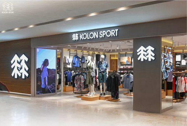 武漢 Kolon Sport 可隆專賣店、實體店