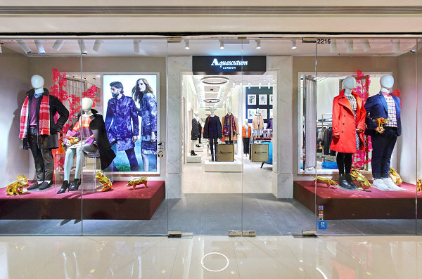 武漢 Aquascutum 雅格獅丹旗艦店、實(shí)體店