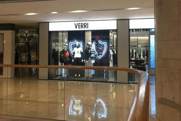 長春 VERRI 專賣店、實體店