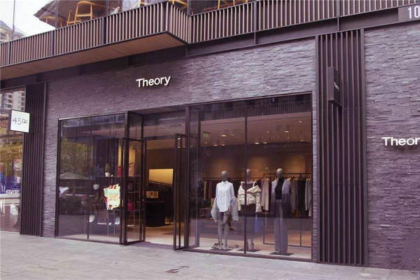 北京 Theory 希爾瑞專賣店、實體店