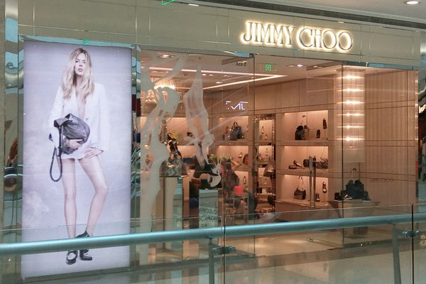 北京 JIMMY CHOO 專賣店、實體店