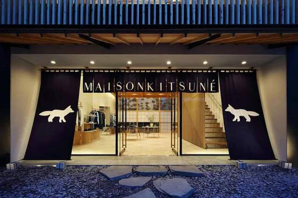 香港 Maison Kitsune 專賣店、實體店