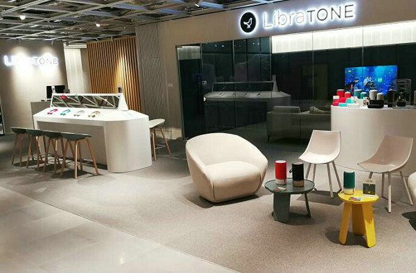 合肥 Libratone 小鳥耳機(jī)/音響專賣店、門店