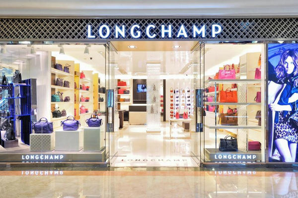 蘇州 Longchamp 瓏驤專賣店、實體店