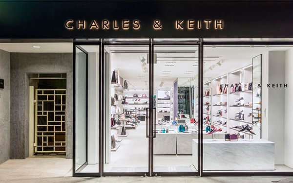 昆明 Charles Keith 實體店、專賣店