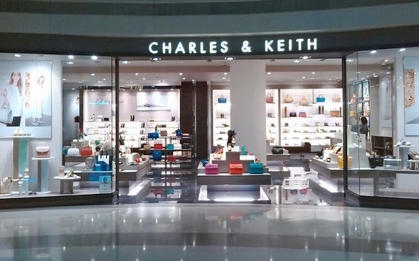 三亞 Charles Keith 實體店、專賣店