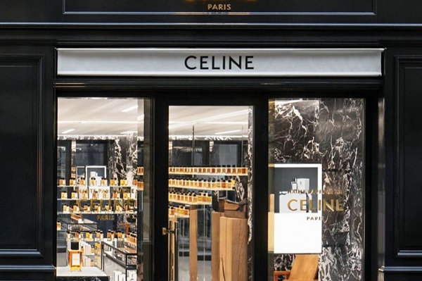 北京 CELINE 賽琳專賣店、門店