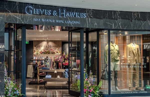 北京 GIEVES&HAWKES 君皇仕專賣店、門店