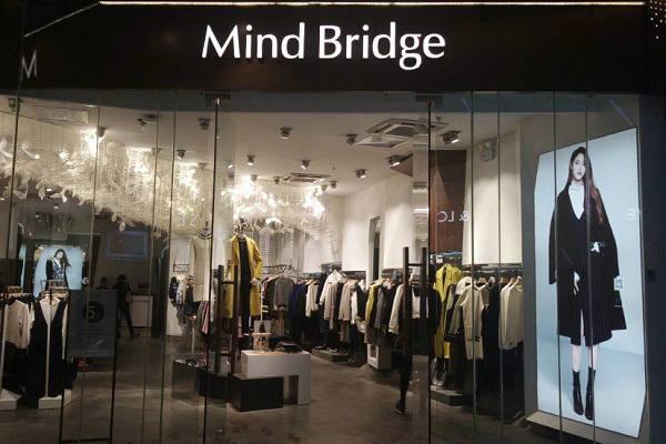 Mind Bridge專賣店、門店.jpg