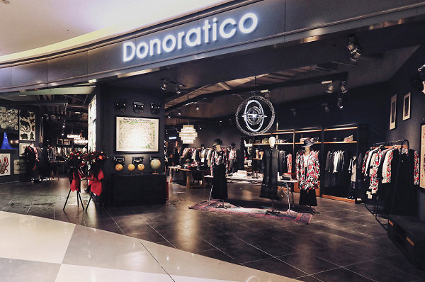 南京 Donoratico 達(dá)衣巖專賣(mài)店、門(mén)店