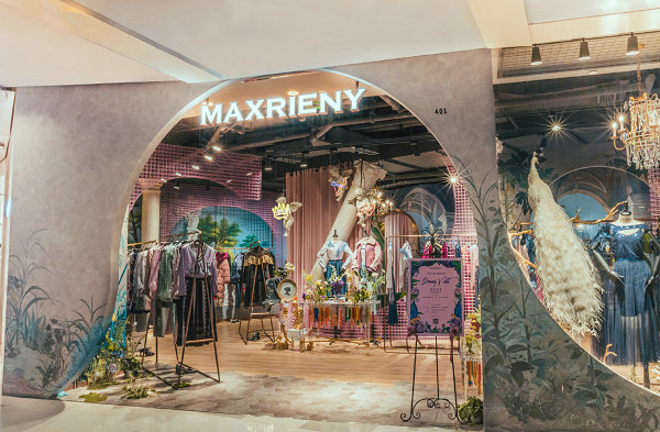 天津 MaxRieny 瑪克茜妮專賣店、專柜