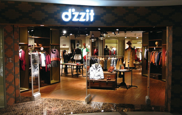 杭州 Dzzit 專賣店、實(shí)體店