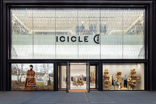 成都 Icicle 之禾專賣店、門店