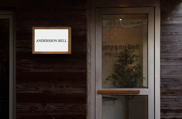 成都 Andersson Bell 專賣店、門店