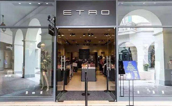 天津 Etro艾綽專賣店、實體店