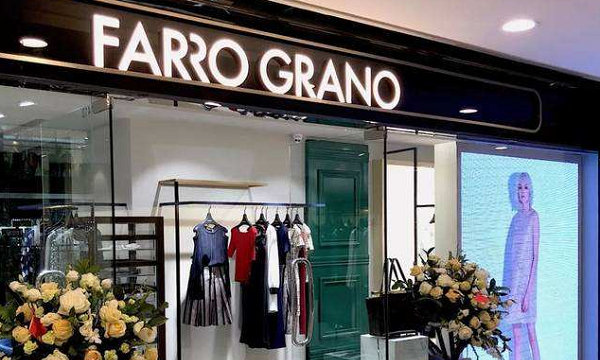 廈門 FARRO GRANO 專賣店、實體店