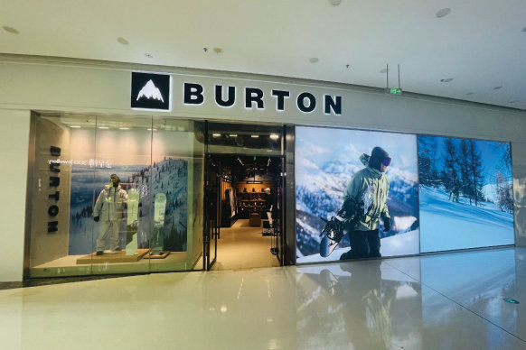 廣州burton專賣店.jpg