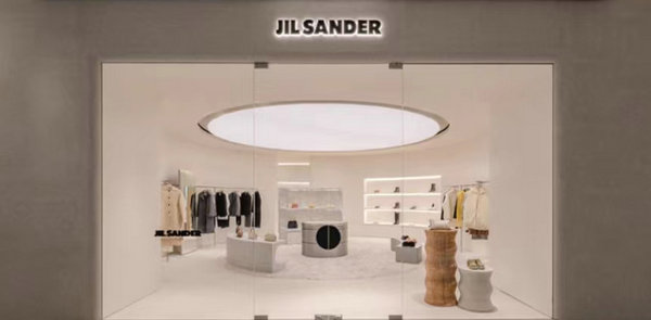 南京JIL SANDER吉爾·桑達專賣店、專柜