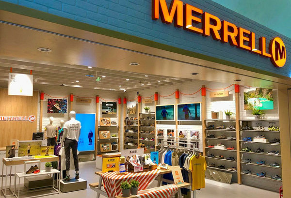 北京MERRELL邁樂專賣店、專柜