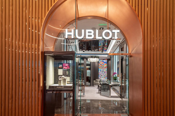 廣州Hublot宇舶表專賣店、門店