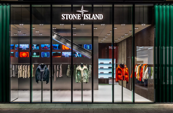 成都 STONE ISLAND 石頭島旗艦店、實體店