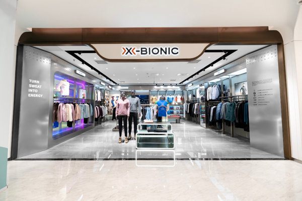 北京X-BIONIC專賣店、實(shí)體店