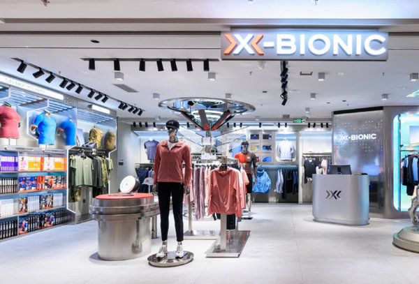 深圳X-BIONIC專賣店、實體店