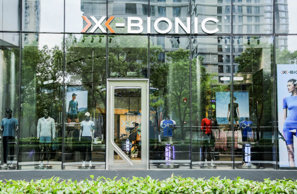 杭州X-BIONIC專賣店、實(shí)體店