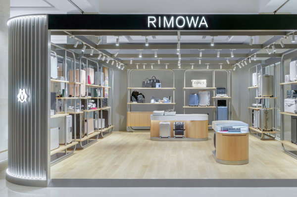 鄭州 RIMOWA 門店、專賣店地址