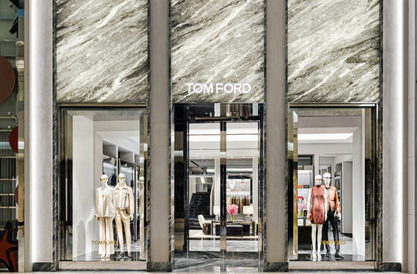 北京Tom Ford湯姆福特專賣店、旗艦店