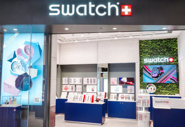 成都Swatch斯沃琪專賣店、專柜