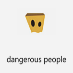 Dangerous People 實力歌手薛之謙男裝潮牌