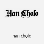 hancholo