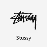 stussy 思達西